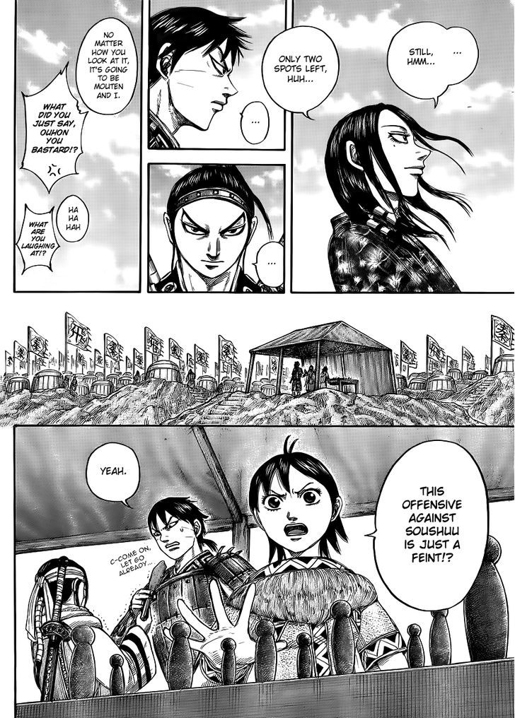 Read Kingdom ENGLISH Manga Online