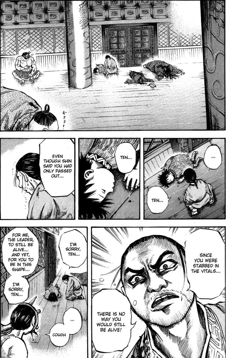 Read Kingdom ENGLISH Manga Online