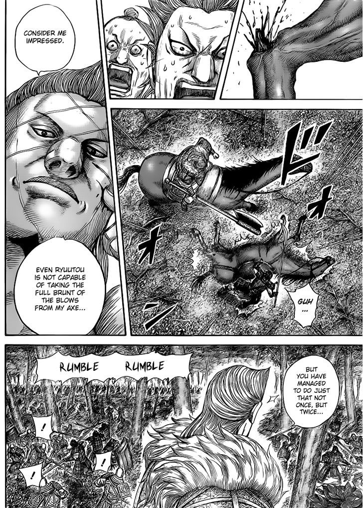 Read Kingdom ENGLISH Manga Online