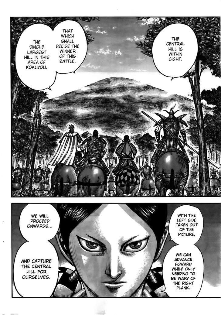 Read Kingdom ENGLISH Manga Online