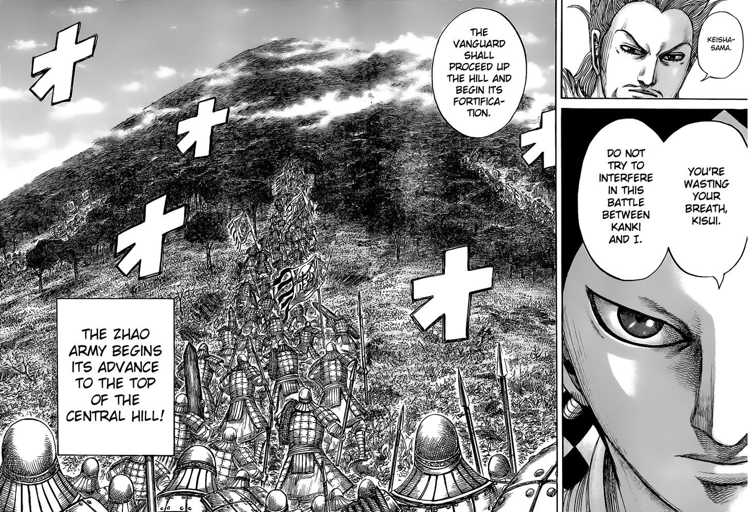 Read Kingdom ENGLISH Manga Online