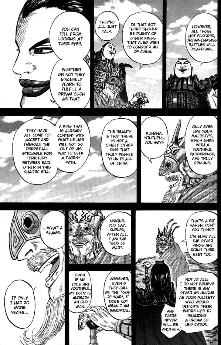 Read Kingdom ENGLISH Manga Online