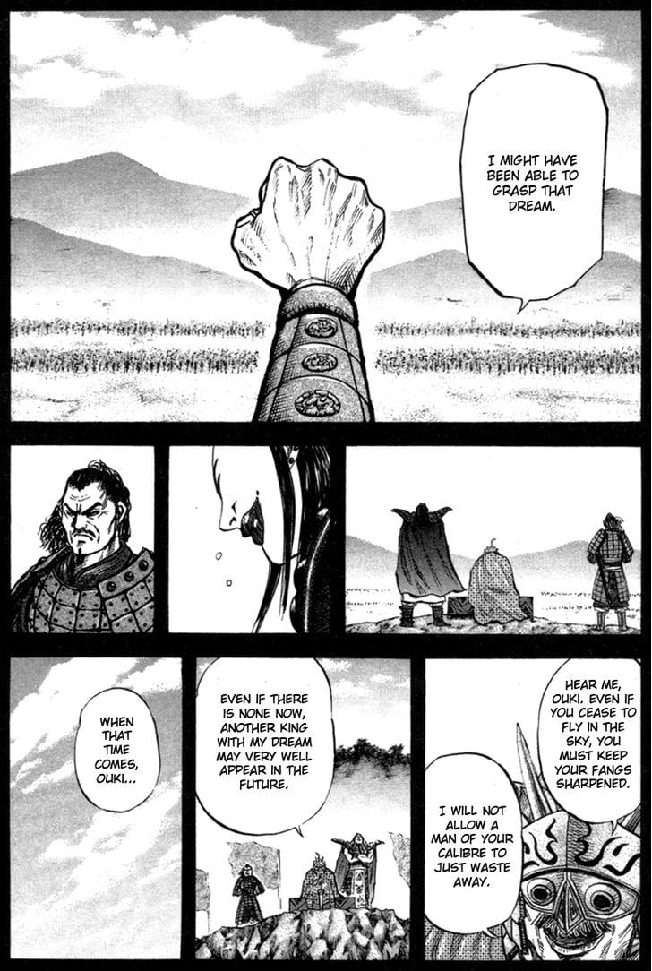 Read Kingdom ENGLISH Manga Online