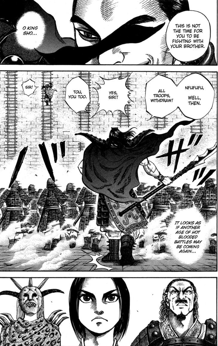 Read Kingdom ENGLISH Manga Online