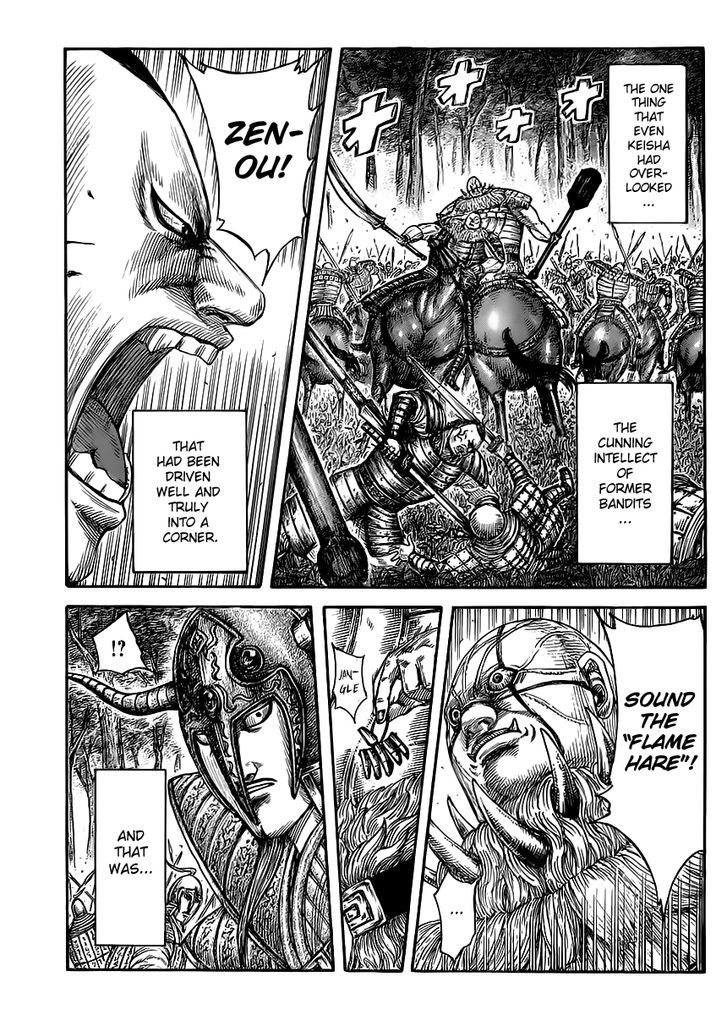 Read Kingdom ENGLISH Manga Online