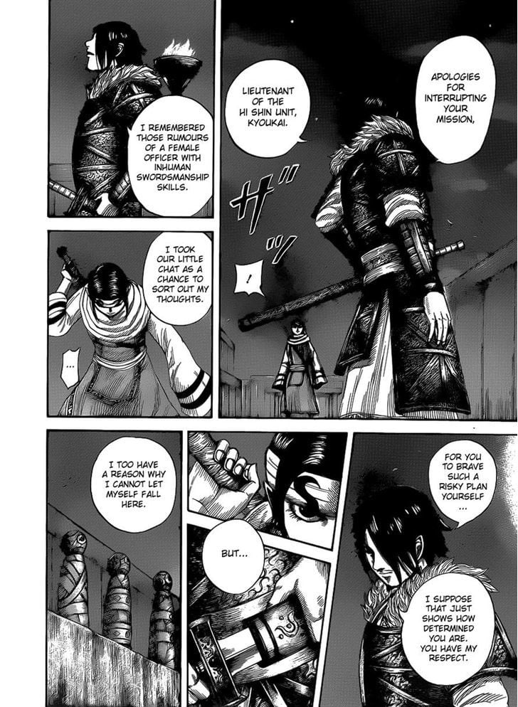 Read Kingdom ENGLISH Manga Online