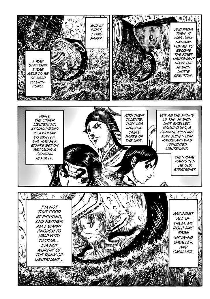 Read Kingdom ENGLISH Manga Online