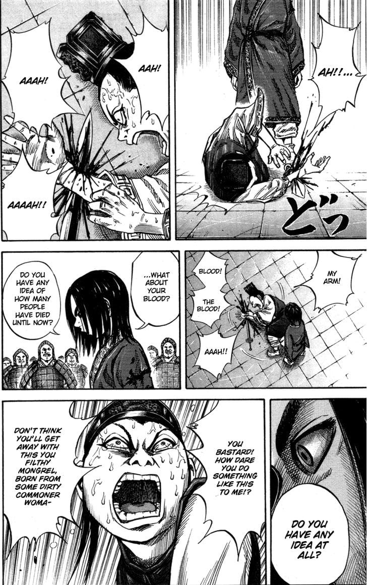 Read Kingdom ENGLISH Manga Online