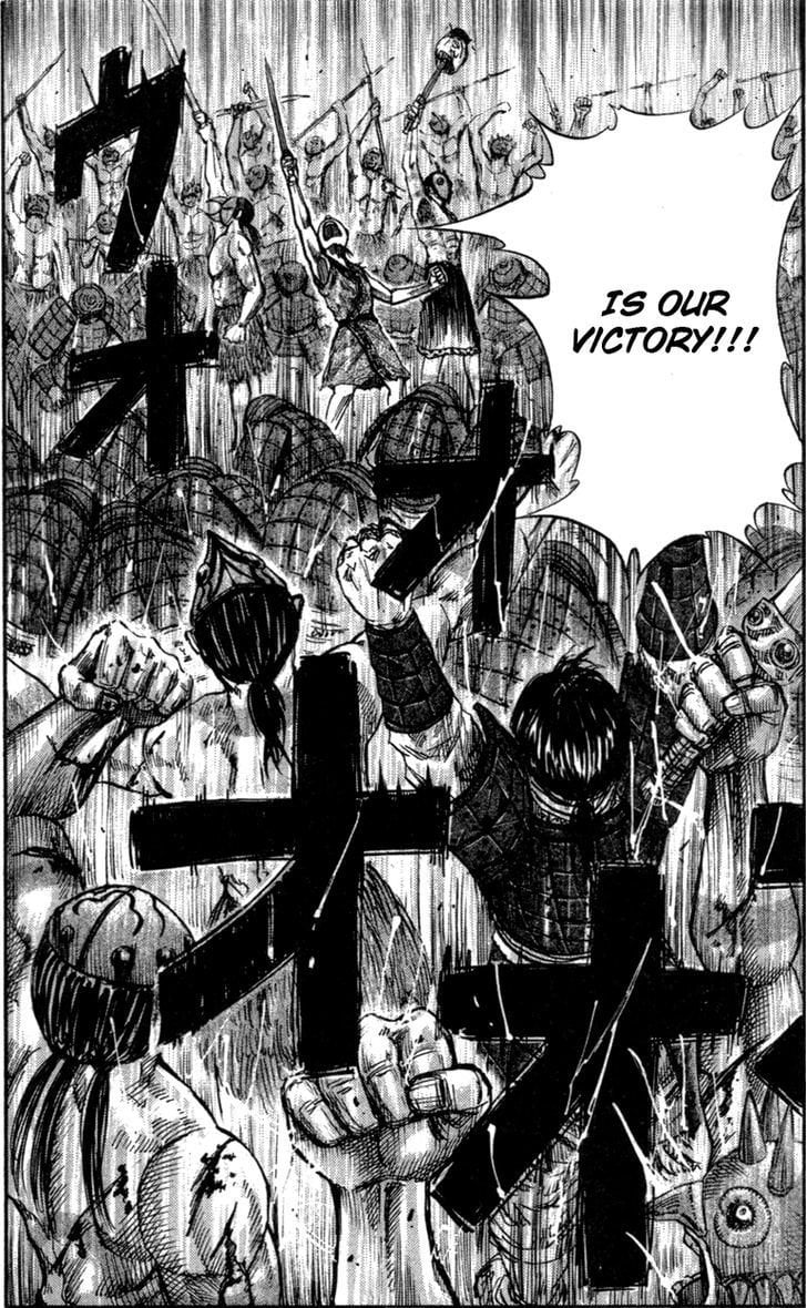 Read Kingdom ENGLISH Manga Online