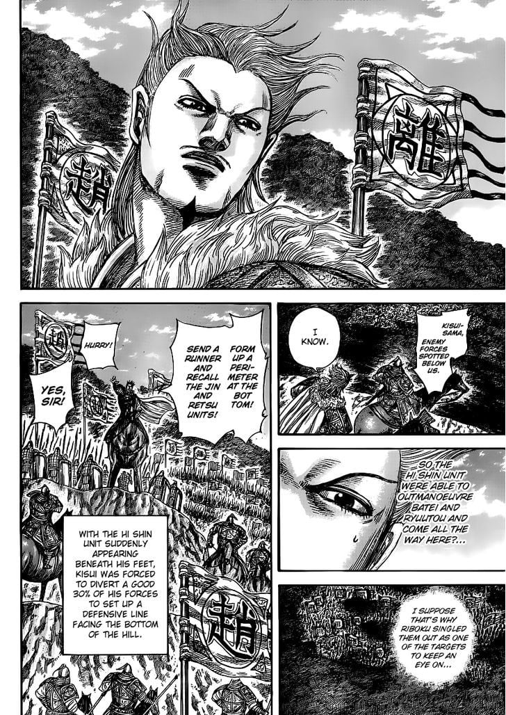 Read Kingdom ENGLISH Manga Online