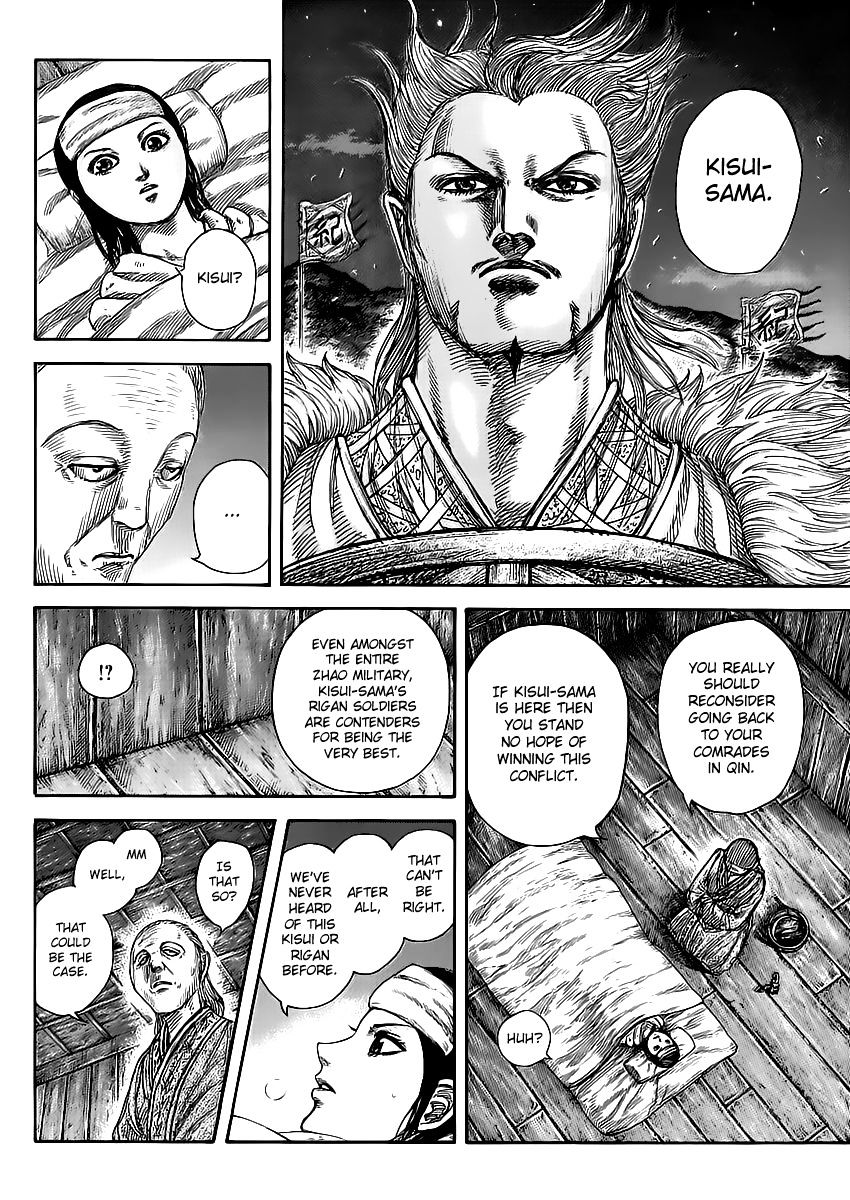Read Kingdom ENGLISH Manga Online
