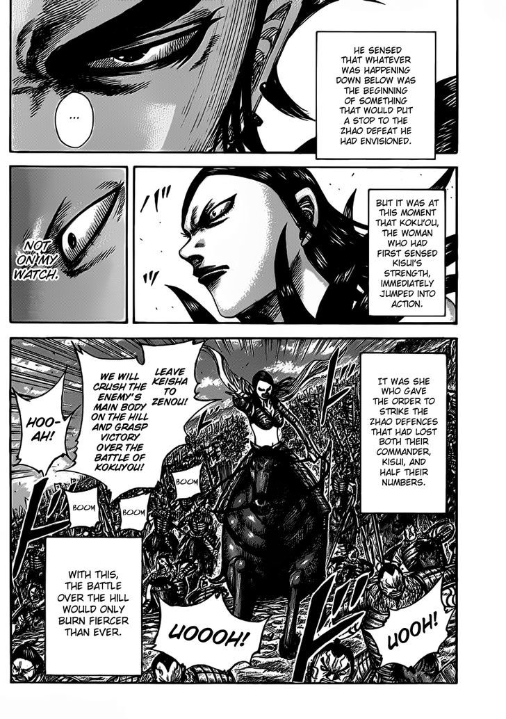 Read Kingdom ENGLISH Manga Online