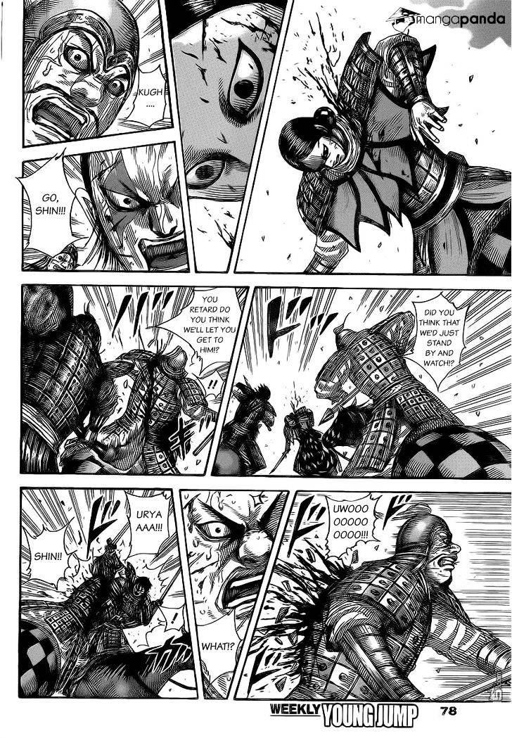 Read Kingdom ENGLISH Manga Online