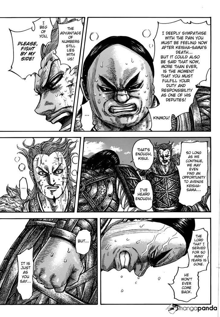 Read Kingdom ENGLISH Manga Online