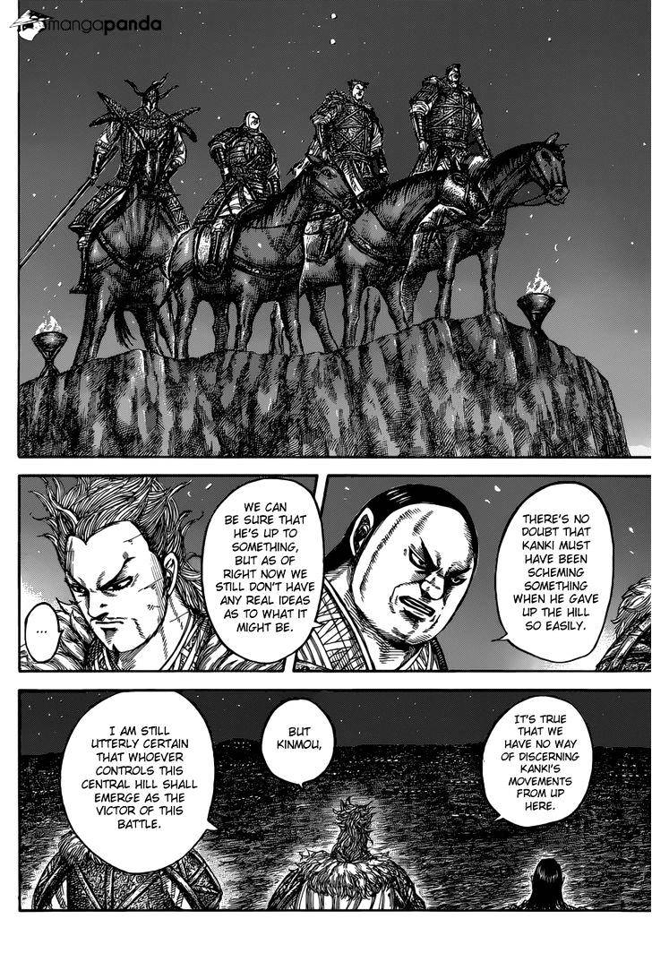 Read Kingdom ENGLISH Manga Online