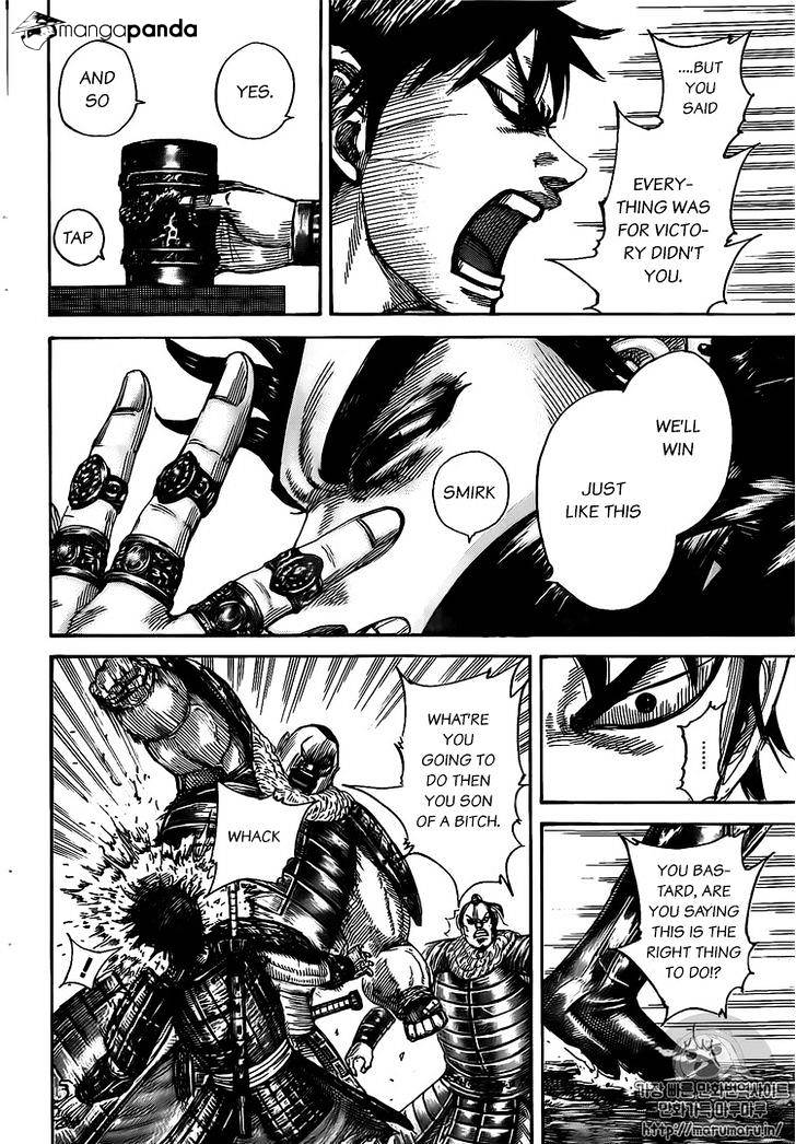 Read Kingdom ENGLISH Manga Online