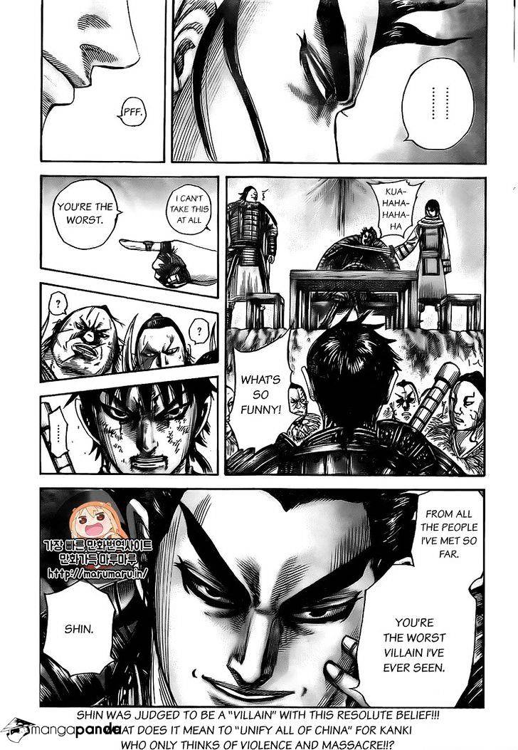 Read Kingdom ENGLISH Manga Online