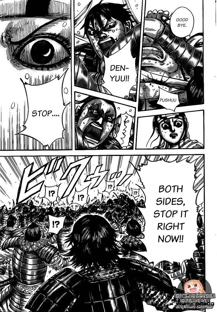 Read Kingdom ENGLISH Manga Online