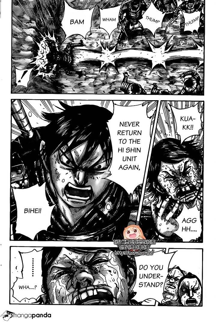 Read Kingdom ENGLISH Manga Online