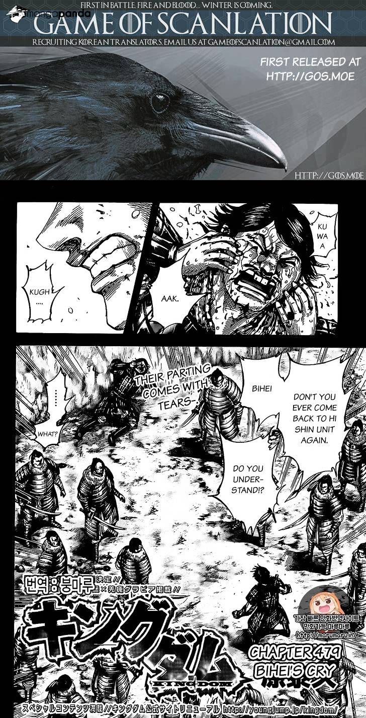 Read Kingdom ENGLISH Manga Online