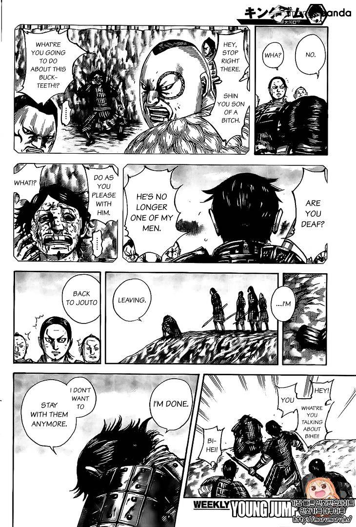 Read Kingdom ENGLISH Manga Online