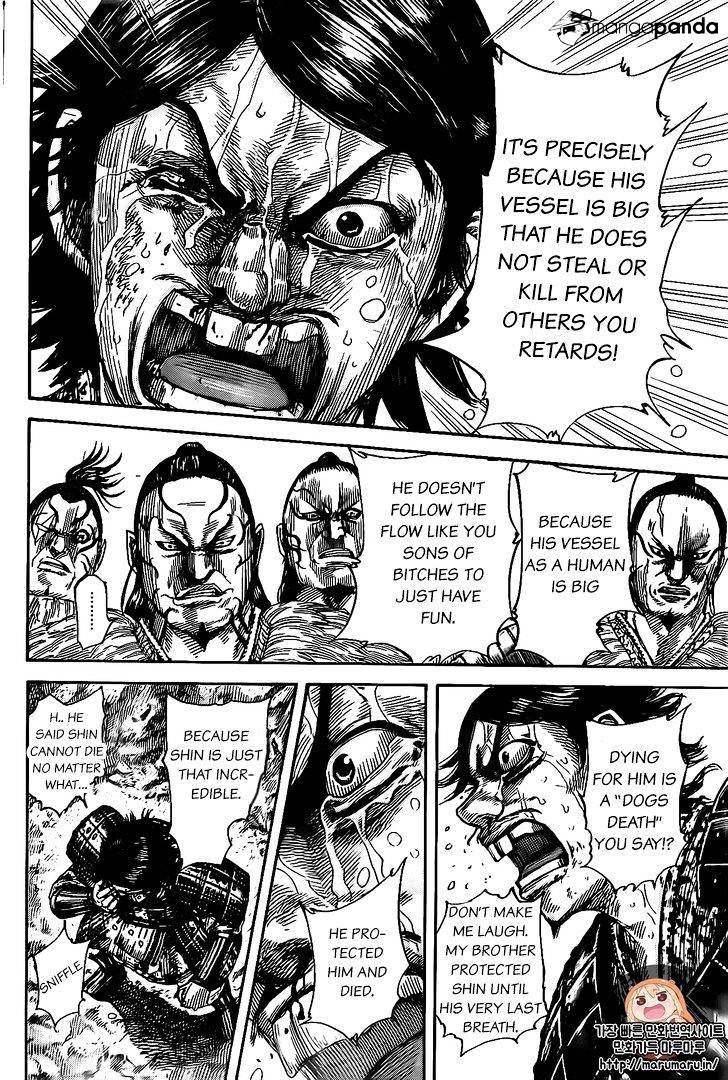 Read Kingdom ENGLISH Manga Online