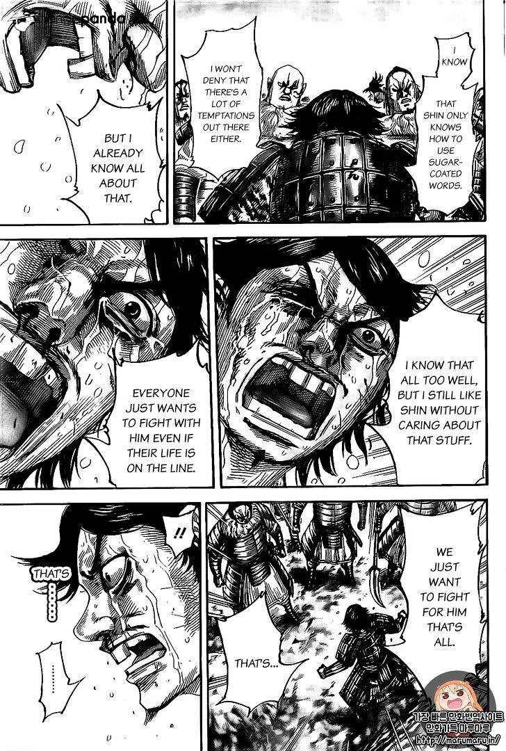 Read Kingdom ENGLISH Manga Online