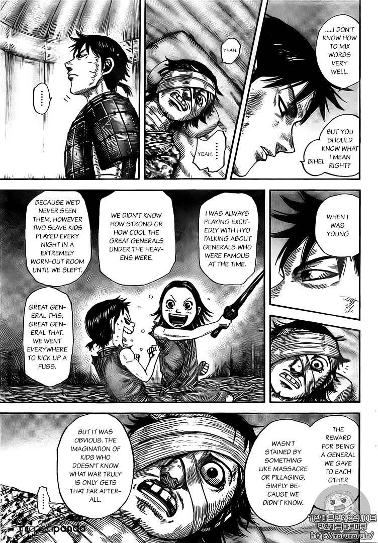 Read Kingdom ENGLISH Manga Online