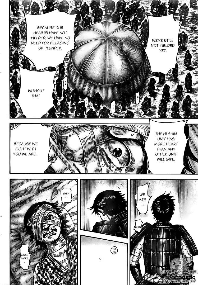 Read Kingdom ENGLISH Manga Online