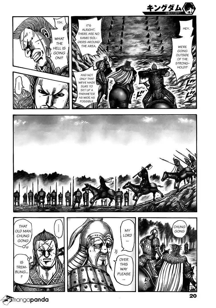 Read Kingdom ENGLISH Manga Online