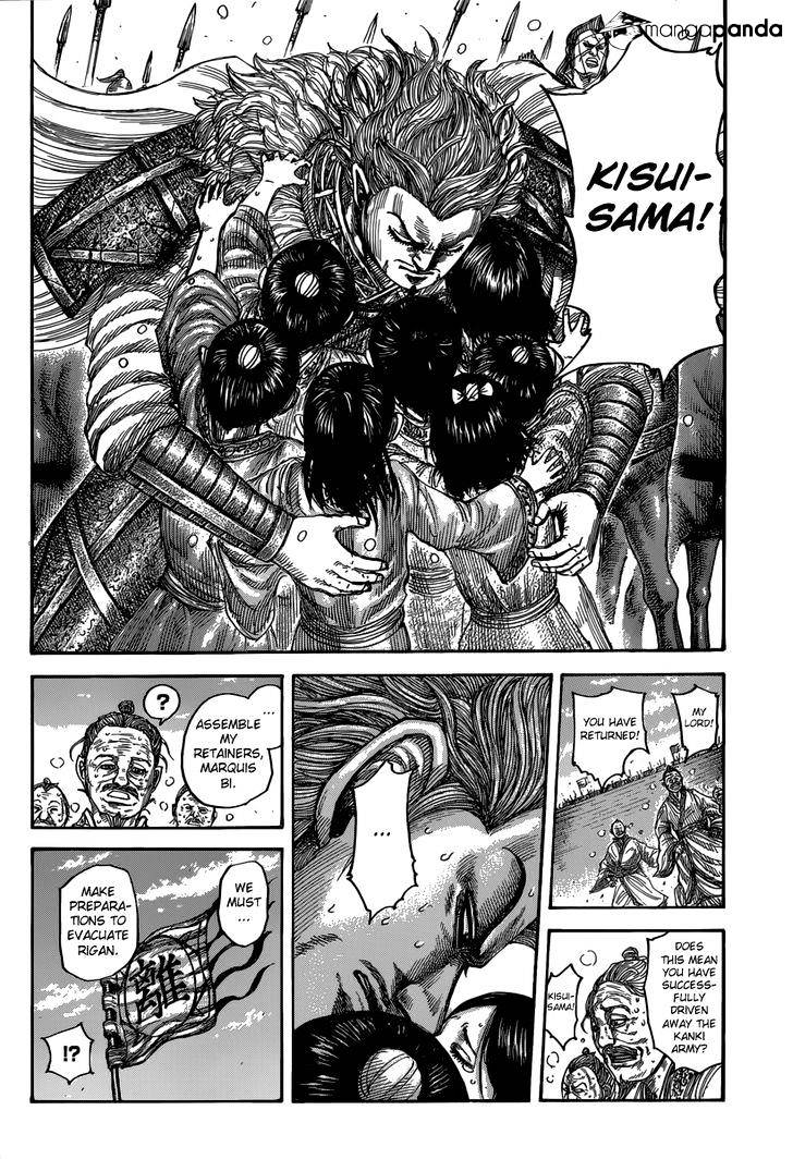 Read Kingdom ENGLISH Manga Online