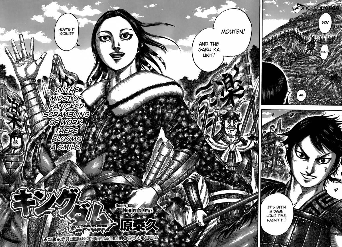 Read Kingdom ENGLISH Manga Online