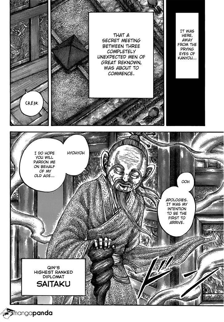 Read Kingdom ENGLISH Manga Online