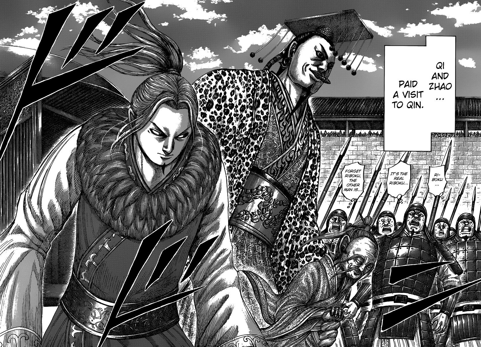 Read Kingdom ENGLISH Manga Online