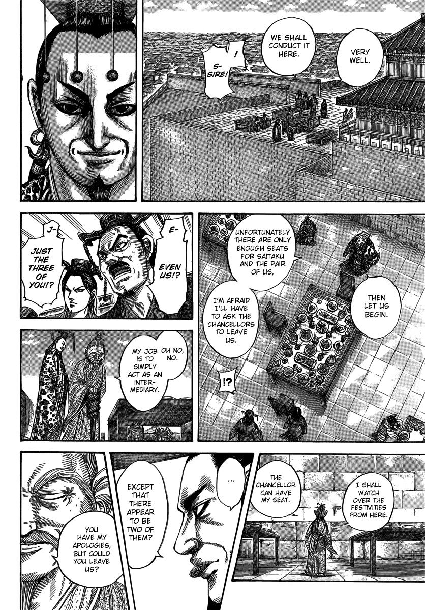 Read Kingdom ENGLISH Manga Online