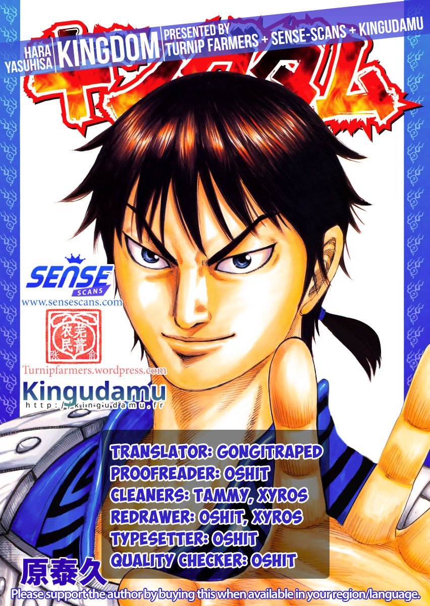 Read Kingdom ENGLISH Manga Online