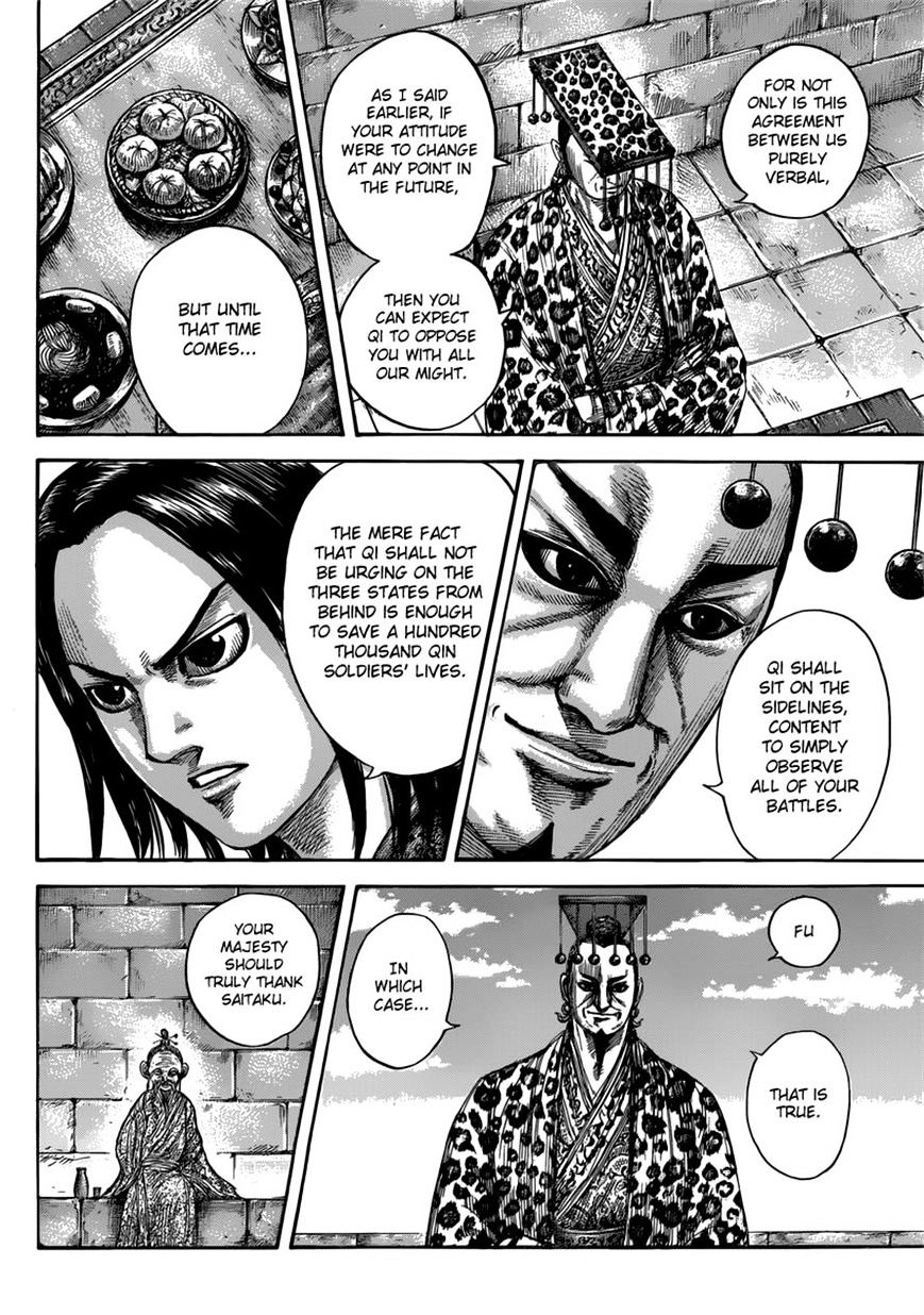 Read Kingdom ENGLISH Manga Online