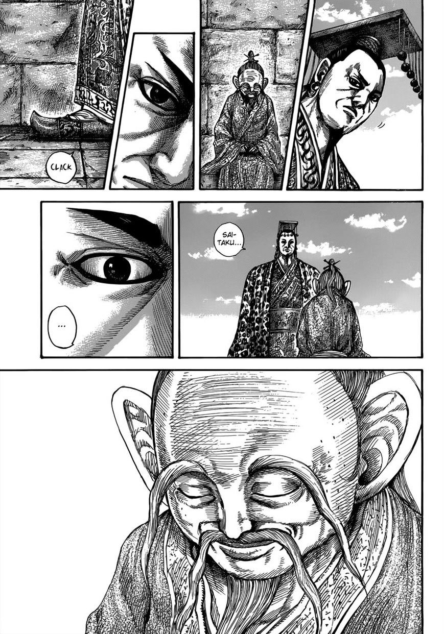 Read Kingdom ENGLISH Manga Online