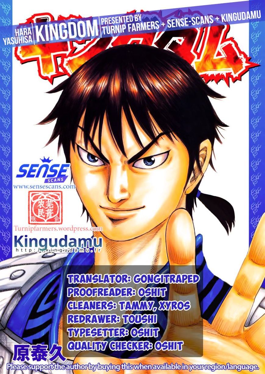 Read Kingdom ENGLISH Manga Online