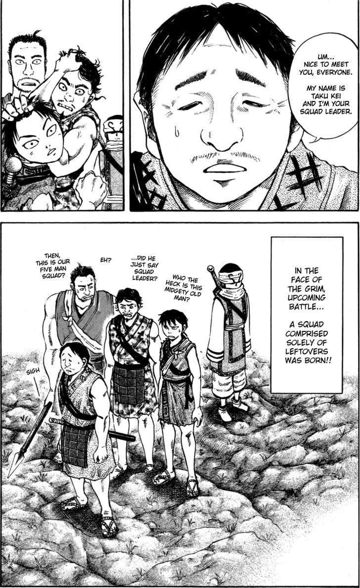 Read Kingdom ENGLISH Manga Online