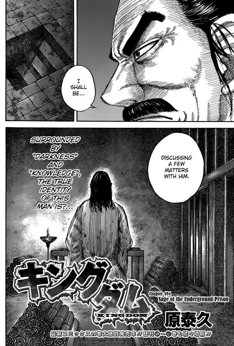 Read Kingdom ENGLISH Manga Online