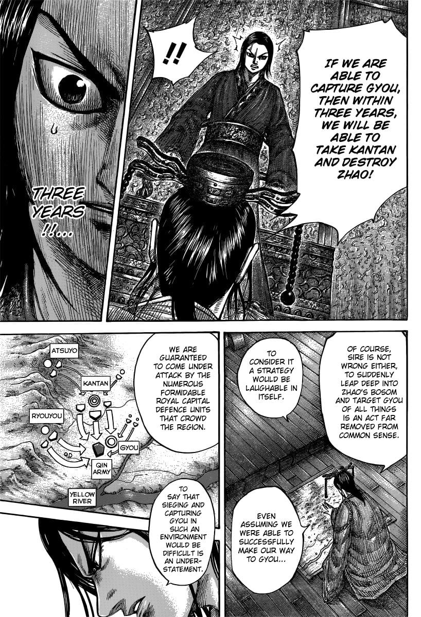 Read Kingdom ENGLISH Manga Online