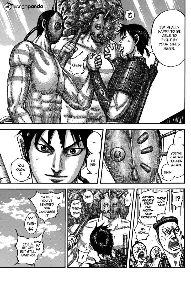 Read Kingdom ENGLISH Manga Online