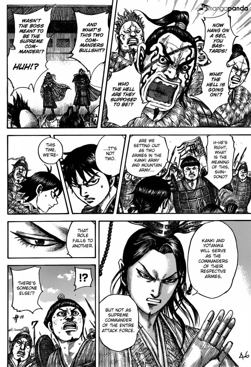 Read Kingdom ENGLISH Manga Online