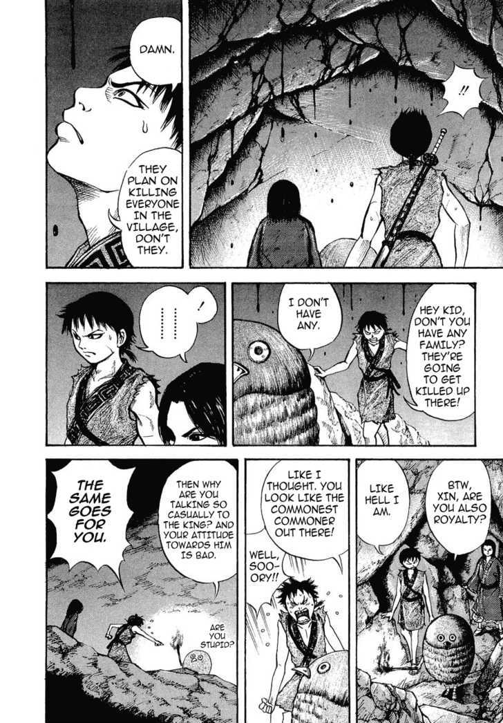 Read Kingdom ENGLISH Manga Online