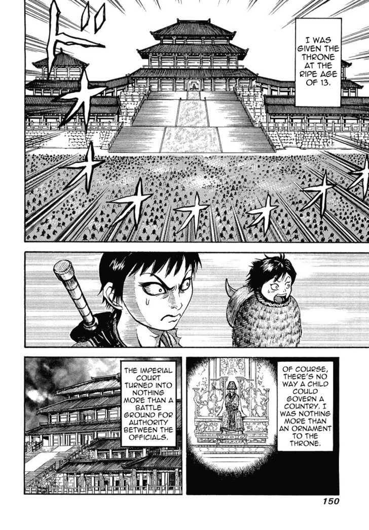 Read Kingdom ENGLISH Manga Online