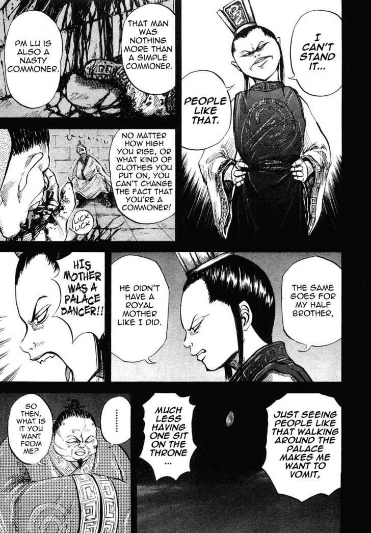 Read Kingdom ENGLISH Manga Online