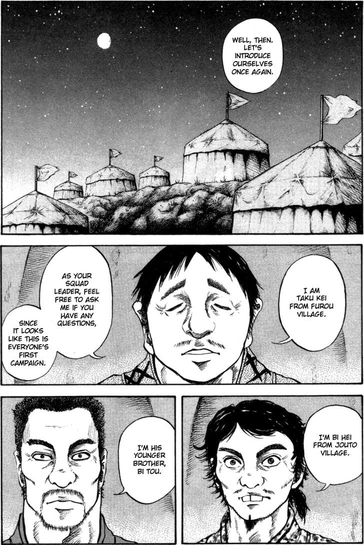 Read Kingdom ENGLISH Manga Online