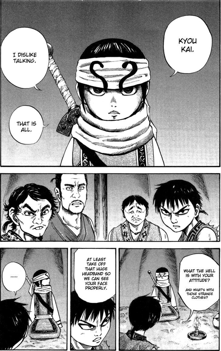 Read Kingdom ENGLISH Manga Online