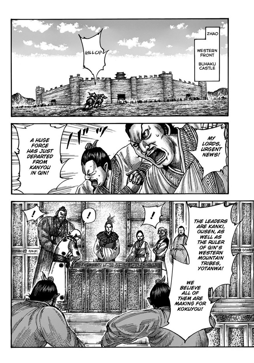 Read Kingdom ENGLISH Manga Online